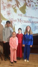 Орлова Саша Кирьянов Богдан,Смирнова Лиза,Смирнова Настасья